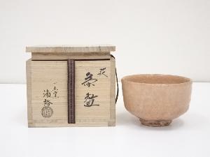 萩焼　浦裕造　茶碗（共箱）